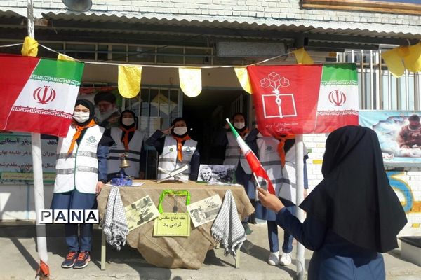 حضور دانش‌آموزان پیشتاز شهرستان بهار در مراسم گرامیداشت هفته دفاع مقدس