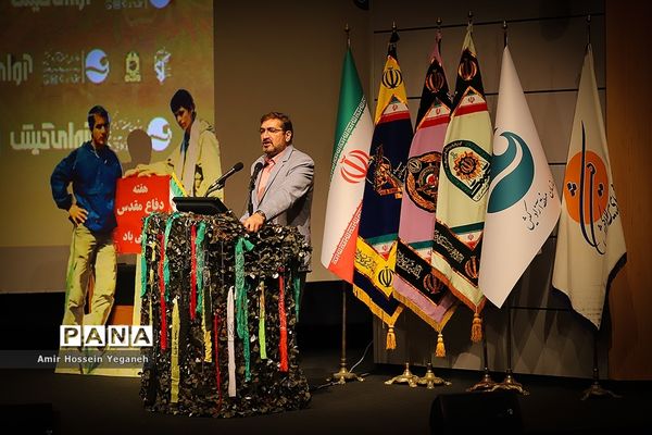 گرامیداشت شکست حصر آبادان درجزیره کیش