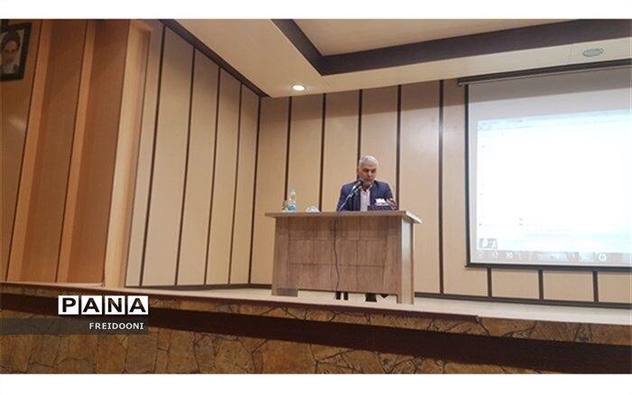جلسه مدیران مدارس ابتدایی منطقه چهار