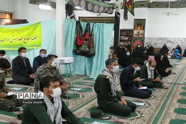 یادواره شهدای معدن قلعه زری شهرستان خوسف