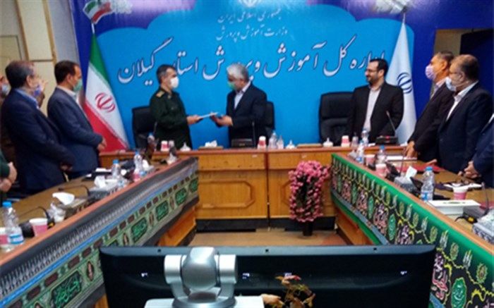 تجلیل از رزمندگان و ایثارگران شاغل در ادارات آموزش و پرورش استان گیلان