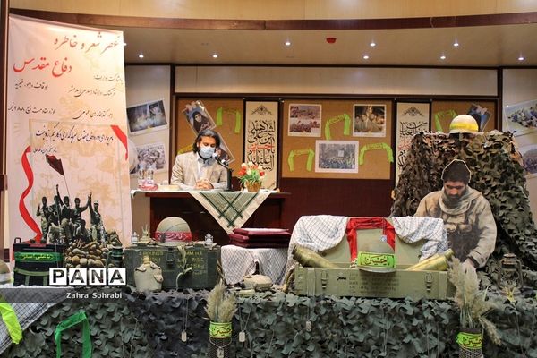 عصر شعر و خاطره دفاع مقدس در شهرستان اسلامشهر