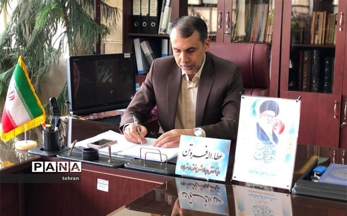 ارتقای رتبه کشوری منطقه18 در امتحانات کتبی خردادماه پایه دوازدهم