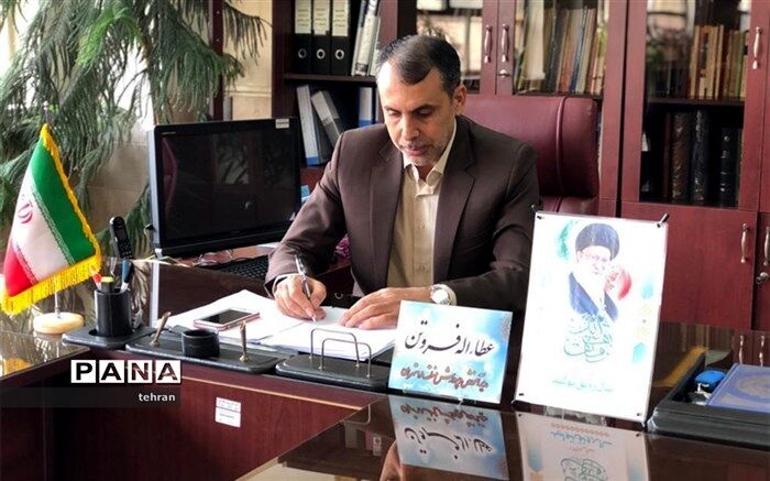 ارتقای رتبه کشوری منطقه18 در امتحانات کتبی خردادماه پایه دوازدهم