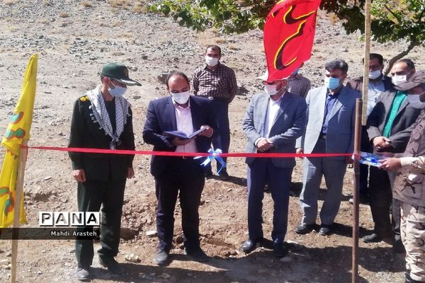 افتتاح قنات روستای کاجو بخش ماژان شهرستان خوسف توسط  سپاه پاسداران
