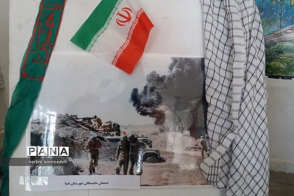 نمایشگاه یاد شهدا (دبستان شایستگان فسا)