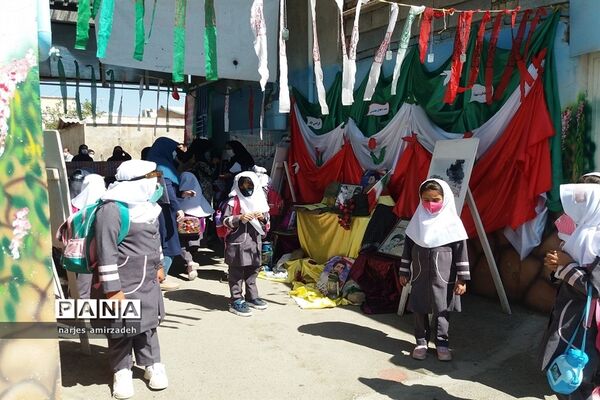 نمایشگاه یاد شهدا (دبستان شایستگان فسا)
