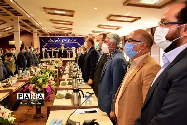 جلسه شورای اداری مازندران