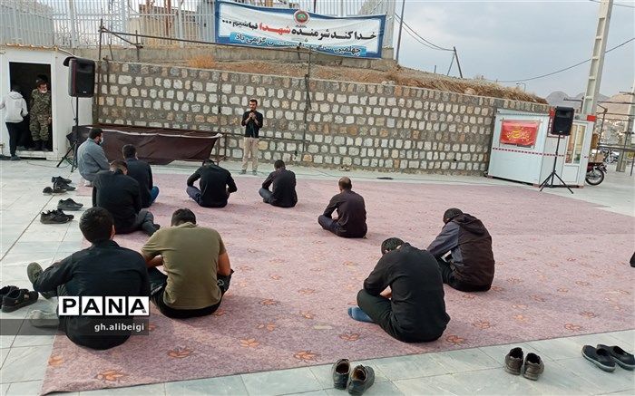 قرار با شهدا در جایی نزدیک آسمان