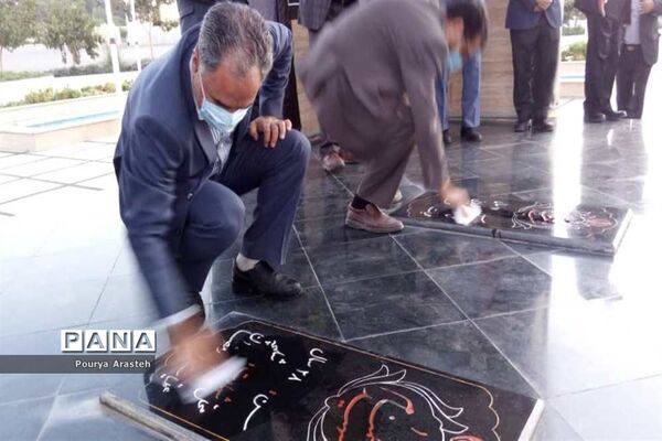 غبارروبی مزار شهدای گمنام