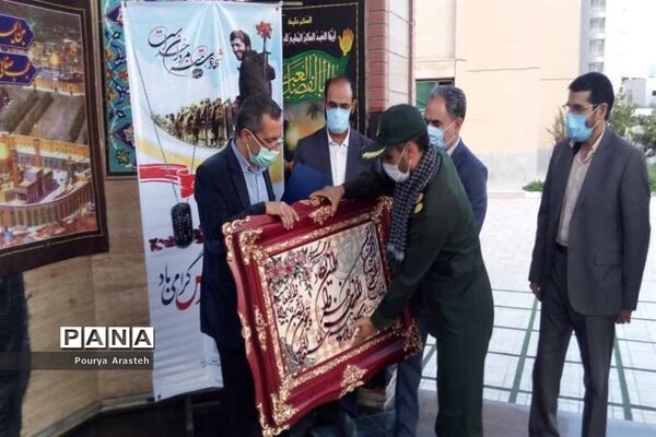 غبارروبی مزار شهدای گمنام
