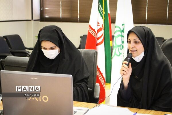 گردهمایی استانی مسئولان سازمان دانش‌آموزی فارس به صورت ویدئو کنفرانس