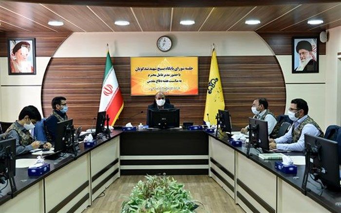 تجلیل از روحیه بسیجی کارکنان شرکت گاز خراسان جنوبی