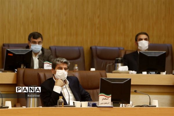 همایش استانداران سراسر کشور