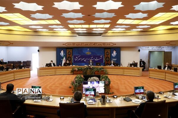 همایش استانداران سراسر کشور