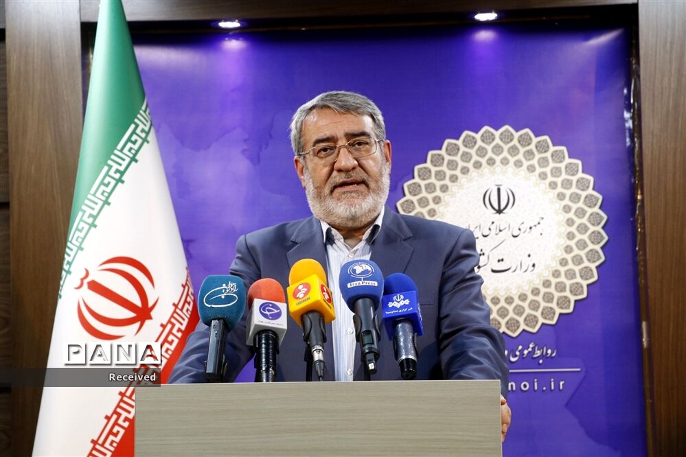 همایش استانداران سراسر کشور