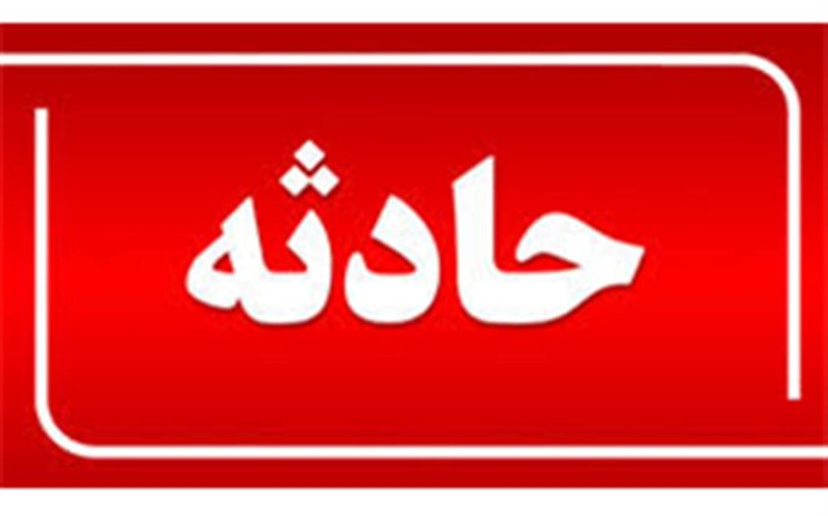 دومین راکت به خاک ایران اصابت کرد؛ عمل کرد اما خسارت نداشت