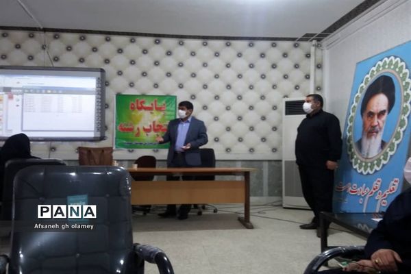 برگزاری کارگاه آموزشی محتوای الکترونیکی در شهرستان حمیدیه