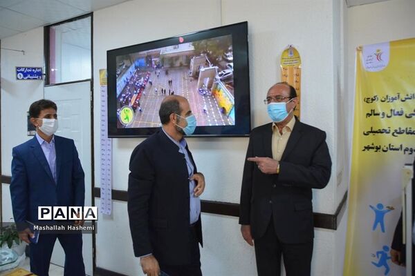 رونمایی از پروژه ملی  اضافه وزن و چاقی دانش آموزان استان بوشهر