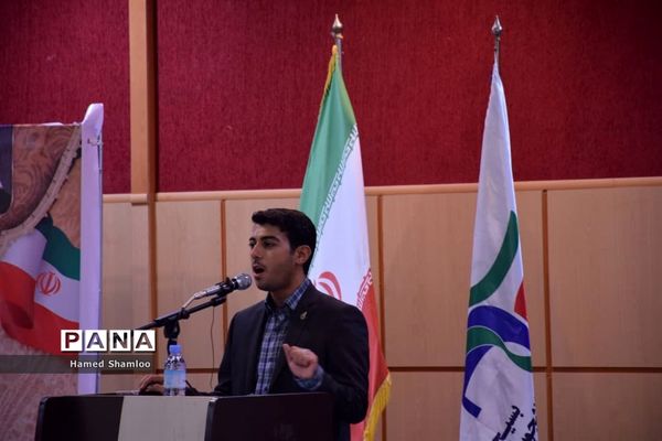 آیین تجلیل از جهادگران دانشگاهی عرصه سلامت مازندران