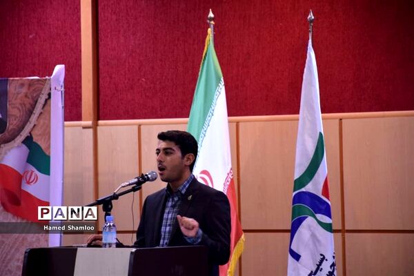 آیین تجلیل از جهادگران دانشگاهی عرصه سلامت مازندران