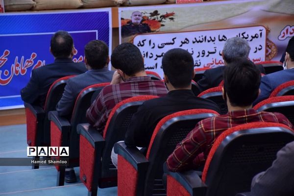 آیین تجلیل از جهادگران دانشگاهی عرصه سلامت مازندران