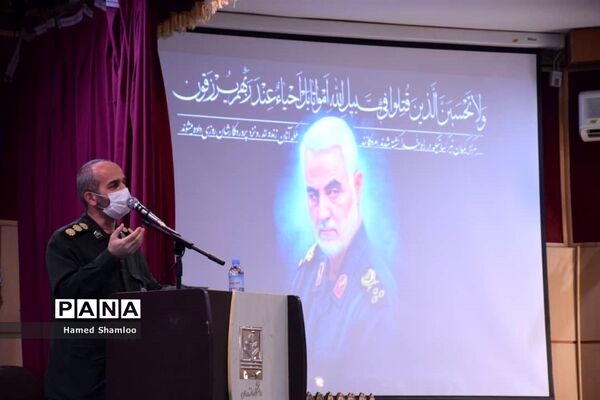آیین تجلیل از جهادگران دانشگاهی عرصه سلامت مازندران