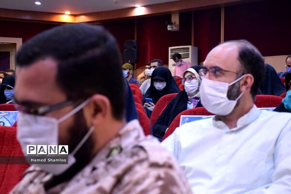 آیین تجلیل از جهادگران دانشگاهی عرصه سلامت مازندران