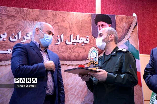 آیین تجلیل از جهادگران دانشگاهی عرصه سلامت مازندران