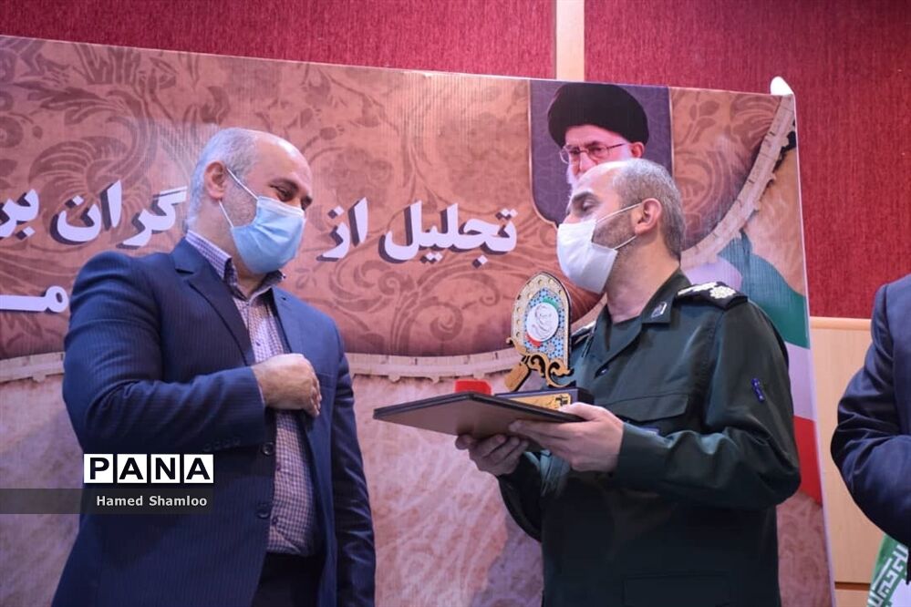 آیین تجلیل از جهادگران دانشگاهی عرصه سلامت مازندران