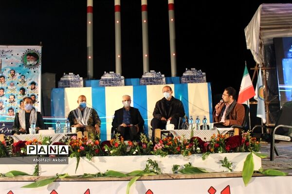 یادواره ۳۳ شهید نیروگاه شهید سلیمی نکا