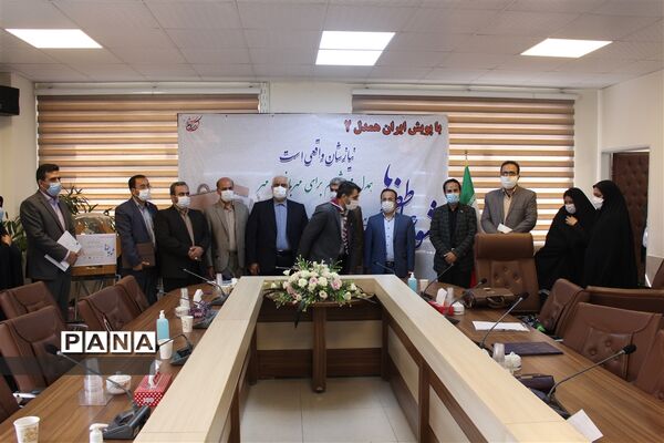 آیین متمرکز پویش شور عاطفه‌ها سازمان دانش‌آموزی استان البرز