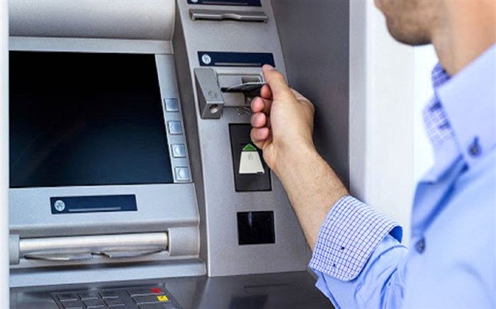 سقف برداشت  از حساب‌های بانکی افراد زیر ۱۸ سال تعیین شد