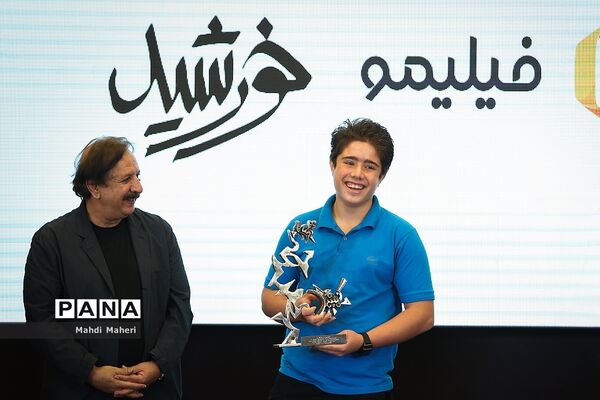 مراسم تجلیل از عوامل فیلم سینمایی خورشید
