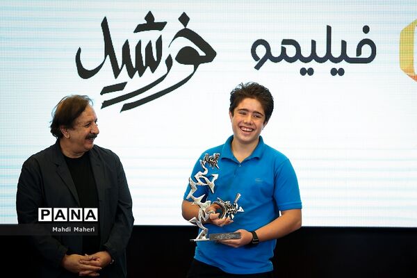 مراسم تجلیل از عوامل فیلم سینمایی خورشید