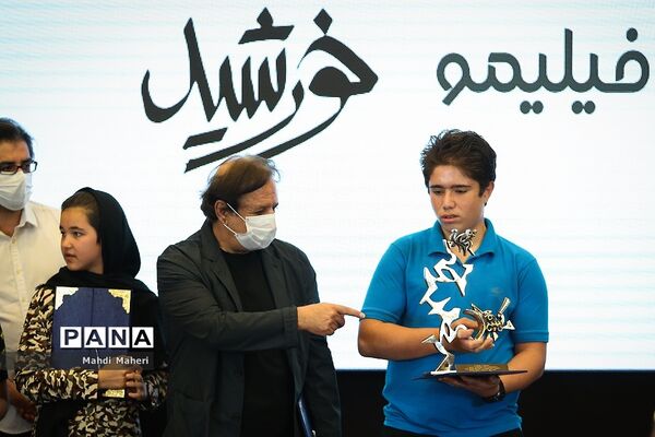مراسم تجلیل از عوامل فیلم سینمایی خورشید