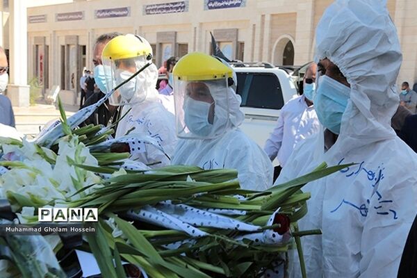 بدرقه پیکر شهیده مدافع سلامت استان بوشهر با کاروان اشک