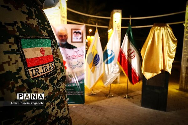 رونمایی از سردیس شهید حاج قاسم سلیمانی  در جزیره کیش