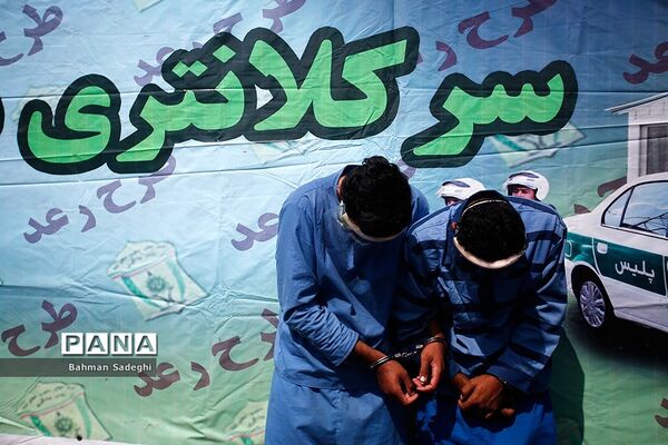 سی و هشتمین مرحله  طرح رعد