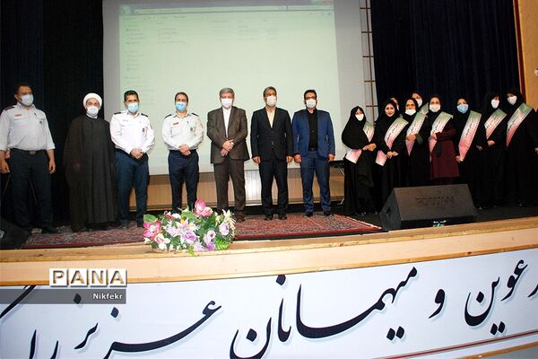 گرامیداشت  هفته ناشنوایان در شهرری