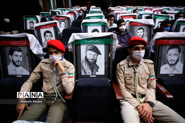 چهارمین اجلاس بین المللی همبستگی با کودکان و نوجوانان فلسطینی