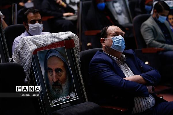 چهارمین اجلاس بین المللی همبستگی با کودکان و نوجوانان فلسطینی