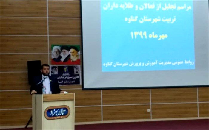 36 هزاردانش آموز شهید  ، محصول تربیت در تراز انقلاب اسلامی است