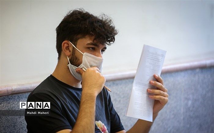 امشب، پایان مهلت ثبت‌نام جاماندگان مصاحبه دکتری دانشگاه آزاد