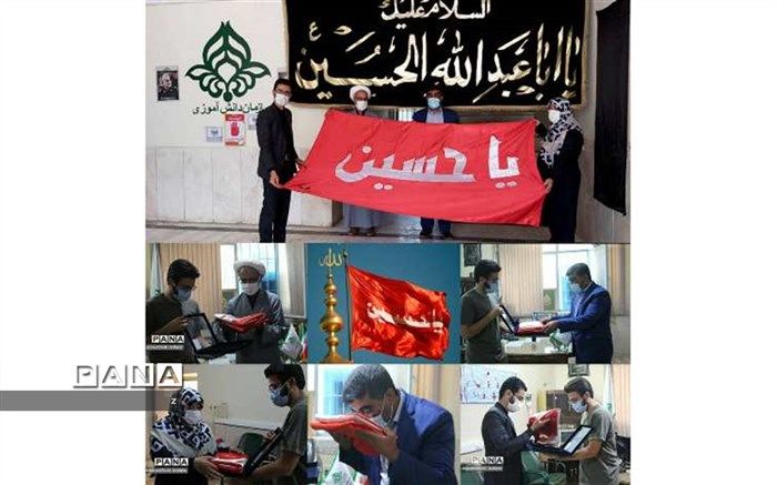 استقبال و ادای احترام سرپرست و کادر ستادی سازمان دانش آموزی استان کرمان از پرچم متبرک گنبد مطهر امام حسین علیه السلام