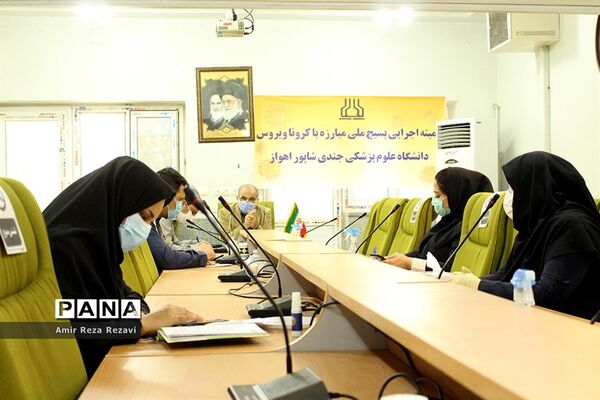 نشست خبری معاونت بهداشت دانشگاه علوم پزشکی جندی شاپور اهواز