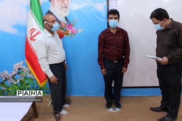 پروژه ملی طرح کنترل اضافه ­وزن و چاقی دانش آموزان (کوچ) منطقه آب پخش