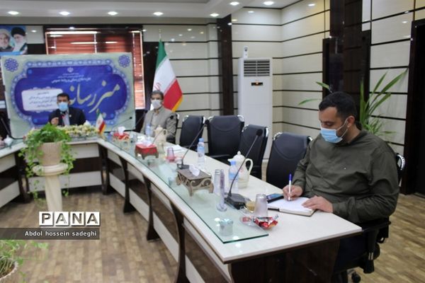 میز رسانه در آموزش و پرورش استان بوشهر