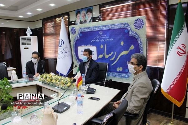 میز رسانه در آموزش و پرورش استان بوشهر