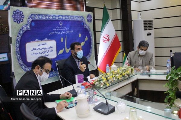 میز رسانه در آموزش و پرورش استان بوشهر